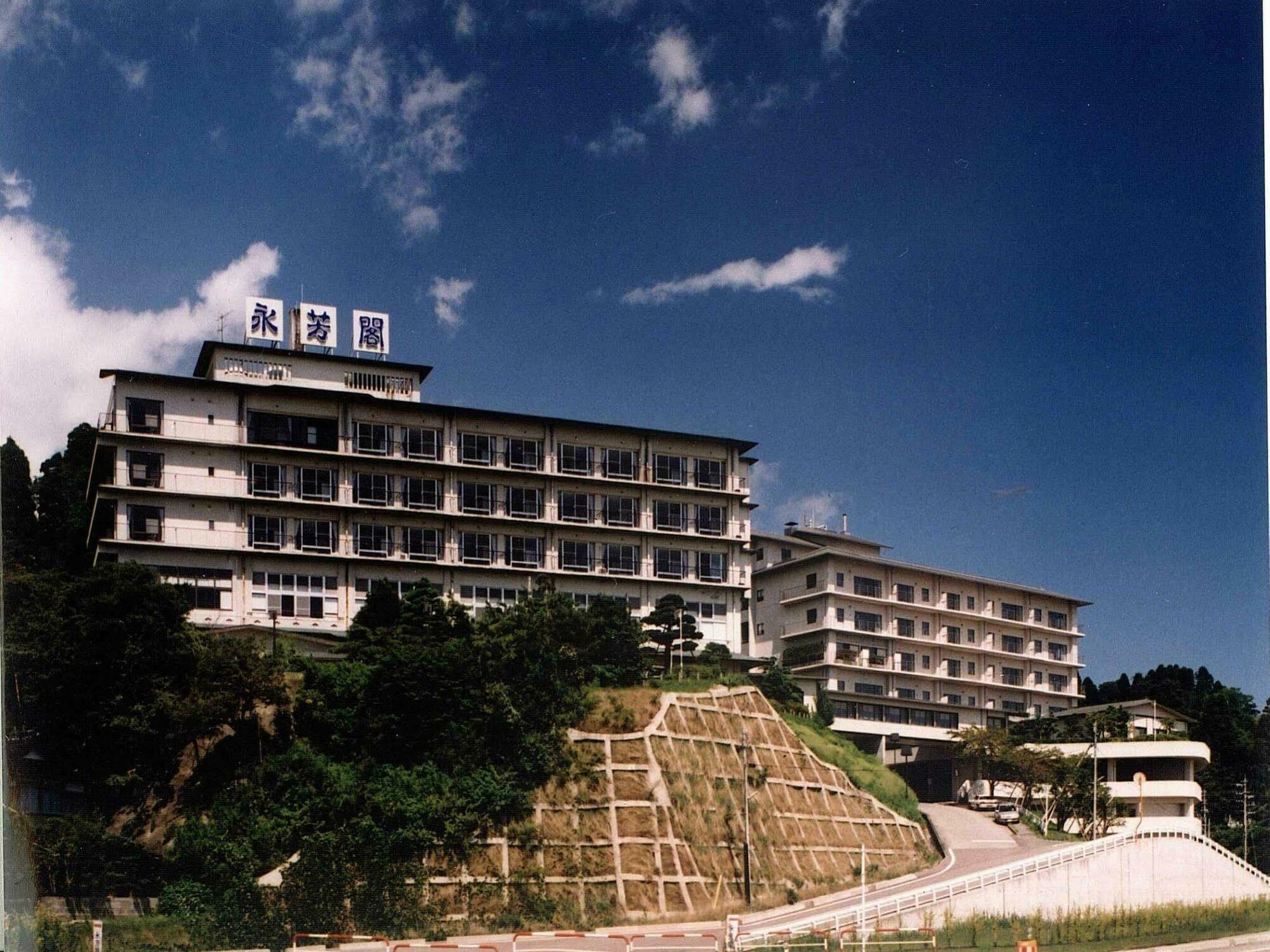 ฮิมิ ออนเซนเกียว เอะอิโฮะกะกุ Hotel ภายนอก รูปภาพ